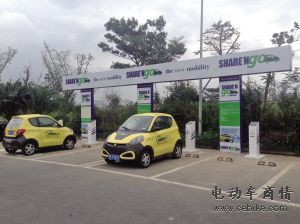 电动汽车分时租赁业务亮相宁海 汽车出租新模式引领绿色出行